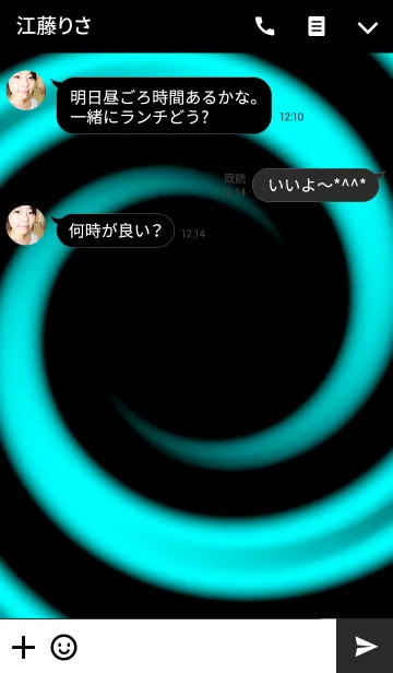 [LINE着せ替え] UZUMAKI-2- Light blue-の画像3
