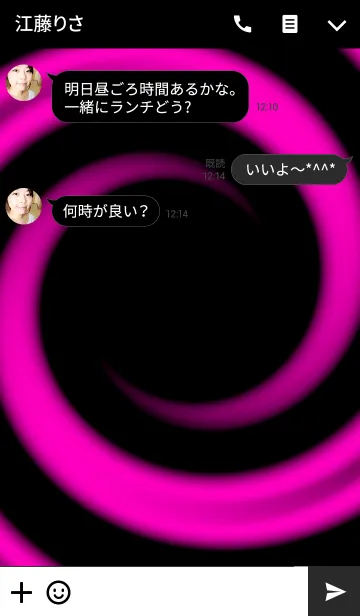 [LINE着せ替え] UZUMAKI-2- Pinkの画像3