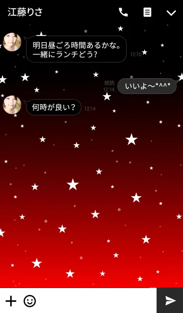 [LINE着せ替え] - Starry Sky RED -の画像3