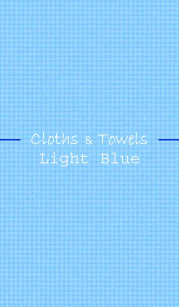 [LINE着せ替え] Cloths ＆ Towels "Light Blue"の画像1