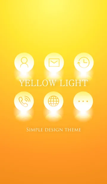 [LINE着せ替え] - YELLOW LIGHT ICON THEME -の画像1