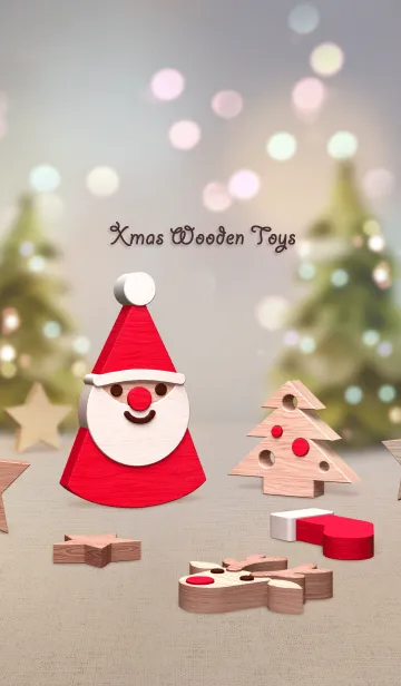 [LINE着せ替え] Xmas Wooden Toysの画像1