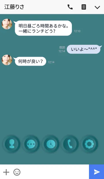[LINE着せ替え] Simple Ocean Blue Button theme(jp)の画像3