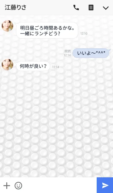 [LINE着せ替え] 気泡緩衝材の画像3