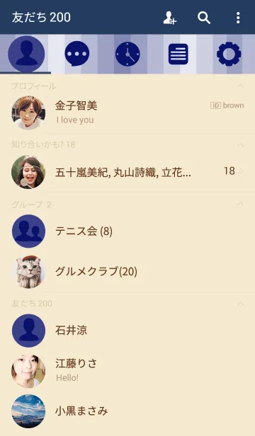 [LINE着せ替え] Shades Of Navy Blue(jp)の画像2