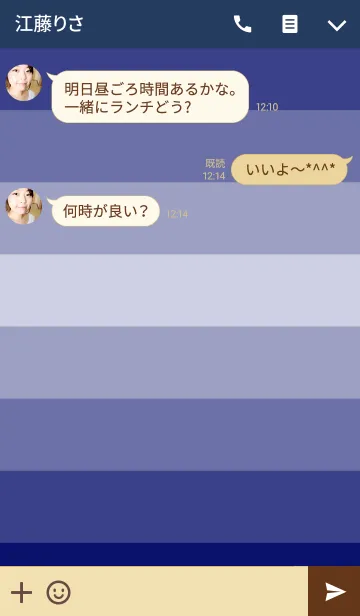 [LINE着せ替え] Shades Of Navy Blue(jp)の画像3