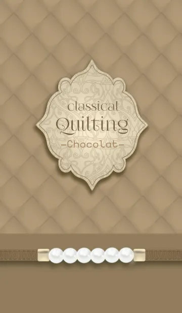 [LINE着せ替え] Classical Quilting -chocolat-の画像1