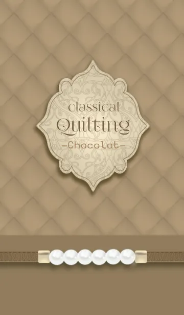 Classical Quilting -chocolat-のLINE着せ替え