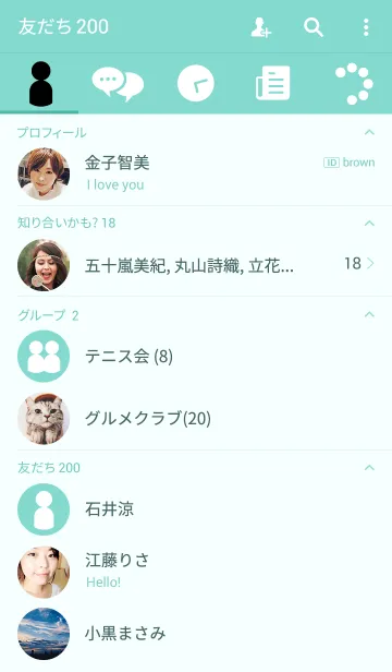 [LINE着せ替え] Simple is the Best 68 (yuiitsu-muni)の画像2