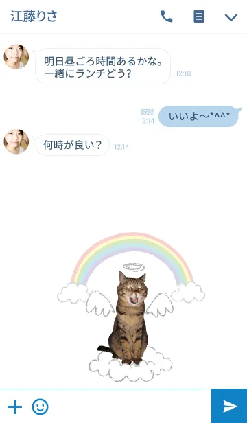 [LINE着せ替え] ANGELBUNCHACON＠ペットグランプリの画像3