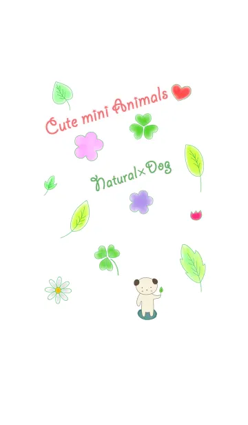 [LINE着せ替え] Cute mini animals Natural Dog white Ver.の画像1