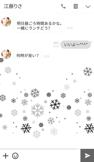 [LINE着せ替え] MONO SNOWの画像3