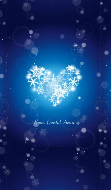 [LINE着せ替え] Snow Crystal Heartの画像1