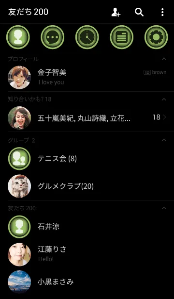 [LINE着せ替え] Olive Green in black (JP)の画像2