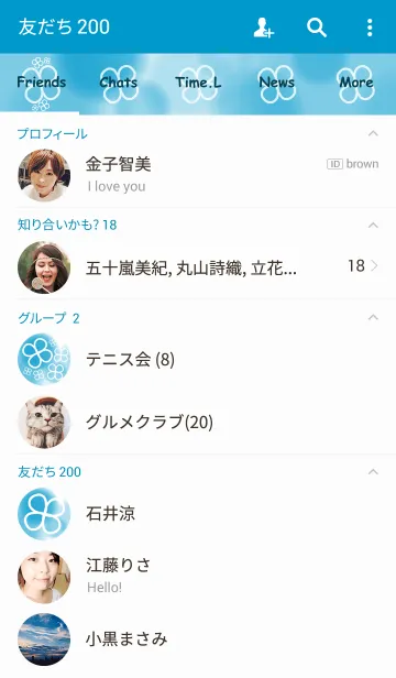 [LINE着せ替え] powapowa clover 23の画像2