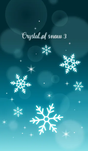 [LINE着せ替え] 雪の結晶3(エメラルドグリーン)の画像1
