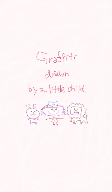 小さな子のらくがき 6の着せ替えメイン画像