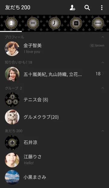 [LINE着せ替え] 百合の紋章4-黒-の画像2