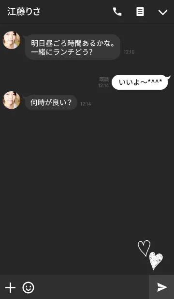 [LINE着せ替え] Heart+Heartの画像3