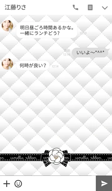 [LINE着せ替え] 大人カワイイ♡Camellia Ribbon -white-の画像3