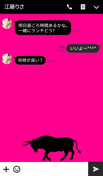 [LINE着せ替え] BUFFALO -BLACK ＆ PINK-の画像3