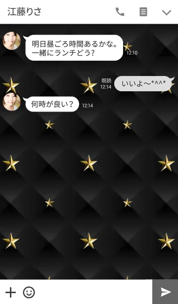 [LINE着せ替え] ☆Golden Star★ Black Ver.の画像3