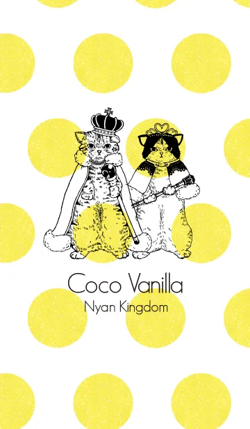 [LINE着せ替え] coco vanilla -Nyan Kingdom-の画像1