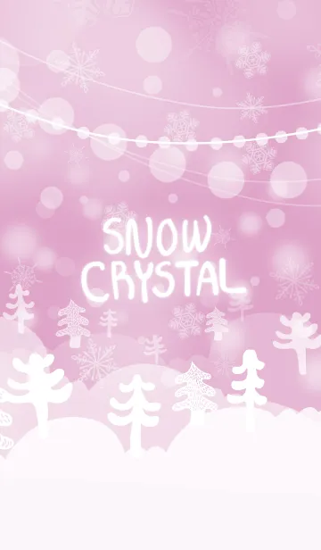 [LINE着せ替え] snow crystal_016の画像1