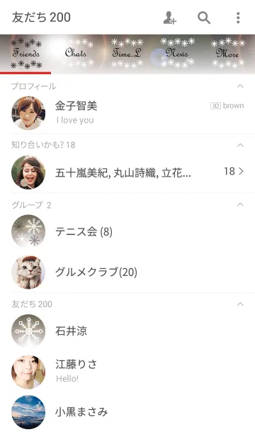 [LINE着せ替え] Time to color a dreamの画像2