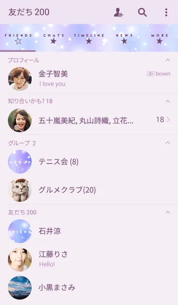 [LINE着せ替え] K I R A K I R A -UNIVERSE STAR-の画像2