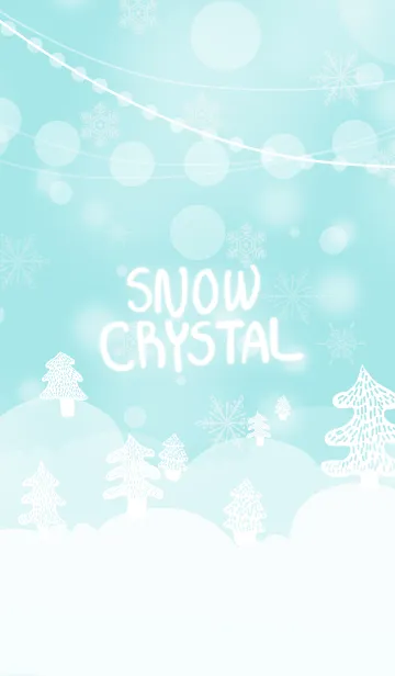 [LINE着せ替え] snow crystal_014の画像1