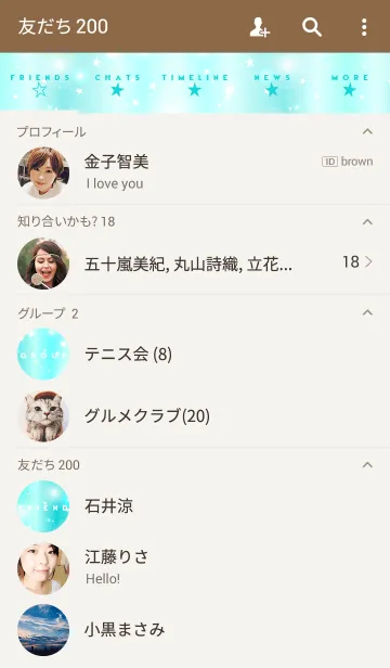 [LINE着せ替え] K I R A K I R A -BLUE STAR-の画像2