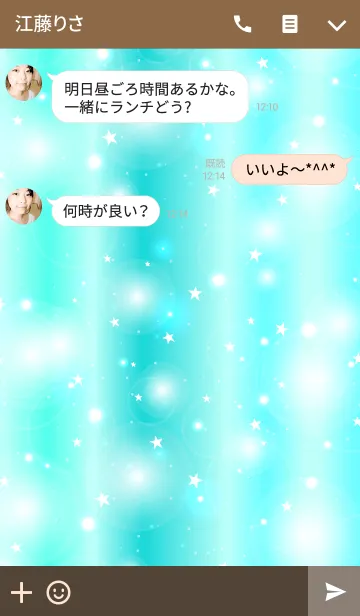 [LINE着せ替え] K I R A K I R A -BLUE STAR-の画像3