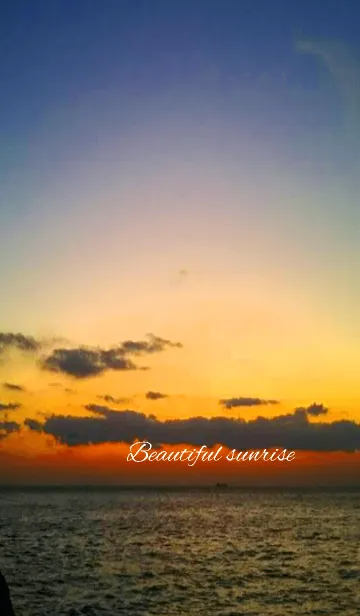 [LINE着せ替え] Beautiful sunrise.の画像1