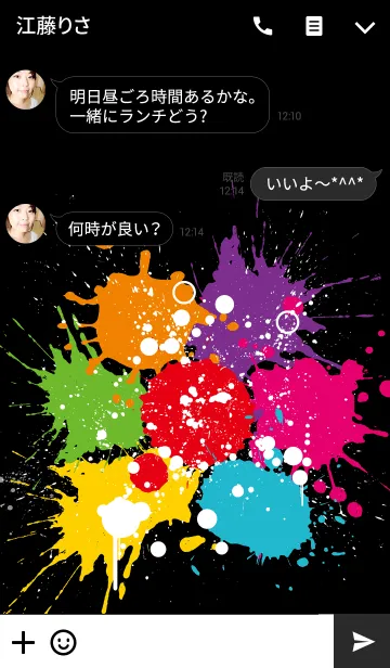 [LINE着せ替え] STREET STYLE 2 -JPver-の画像3