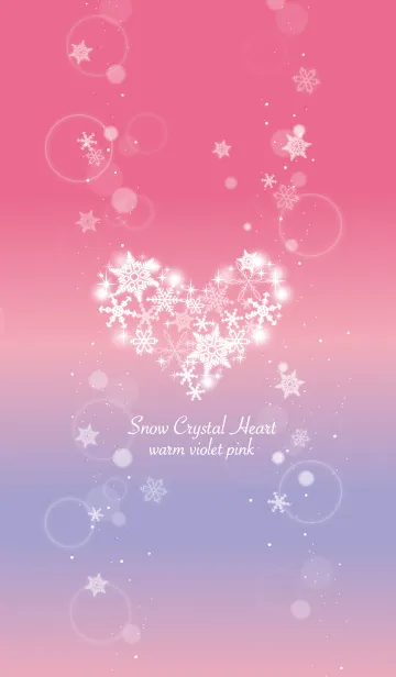 [LINE着せ替え] Snow Crystal Heart warmvioletpinkの画像1