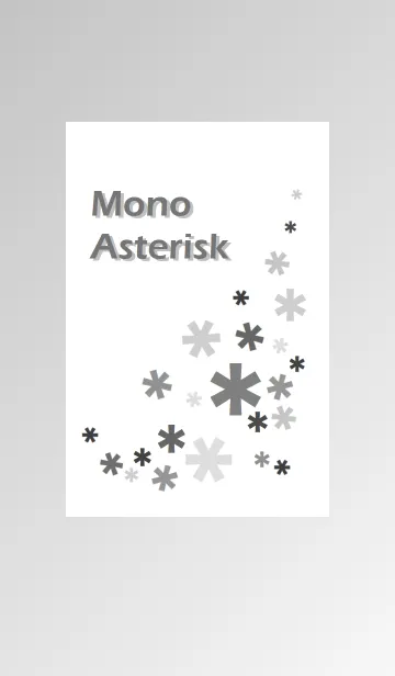 [LINE着せ替え] MONO ASTERISKの画像1