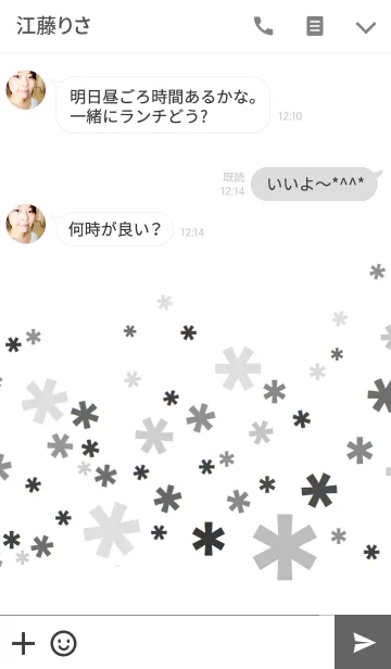 [LINE着せ替え] MONO ASTERISKの画像3