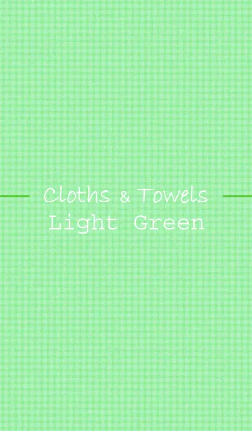 [LINE着せ替え] Cloths ＆ Towels "Light Green"の画像1