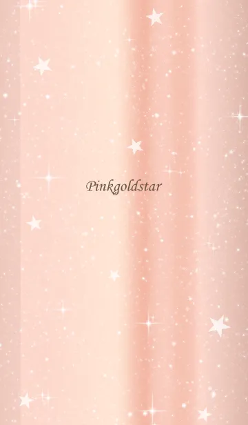 [LINE着せ替え] ピンクゴールド×キラキラと星verの画像1