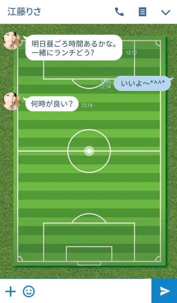 [LINE着せ替え] FOOTBALL WORLD -JPver-の画像3