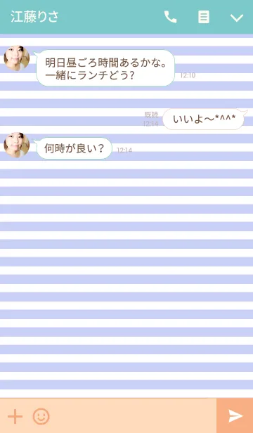 [LINE着せ替え] [ちか]ちゃん専用*着せかえの画像3