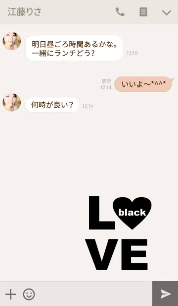 [LINE着せ替え] LOVE black color3の画像3