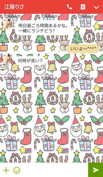 [LINE着せ替え] クリスマス（赤）の画像3