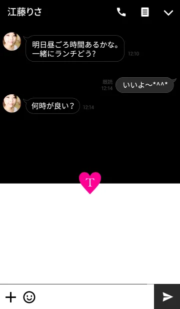 [LINE着せ替え] INITIAL T -BLACK＆PINK-の画像3