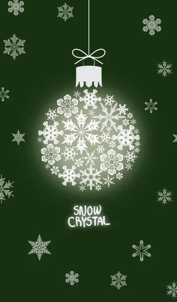 [LINE着せ替え] snow crystal_019の画像1