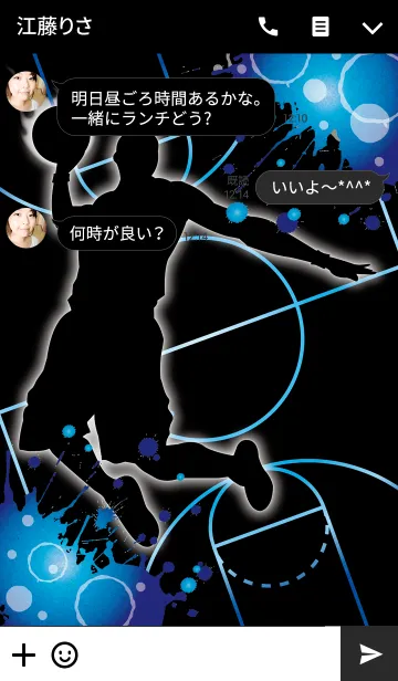 [LINE着せ替え] ULTRA BASKET BALL 2 -JPver-の画像3