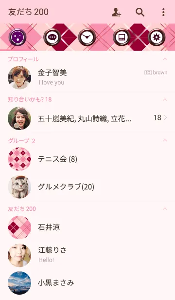 [LINE着せ替え] Ahns pattern_004の画像2