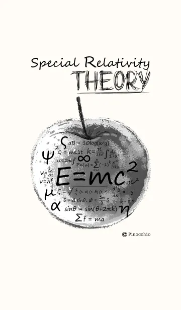 Special Relativity Theory (JP)の着せ替えメイン画像