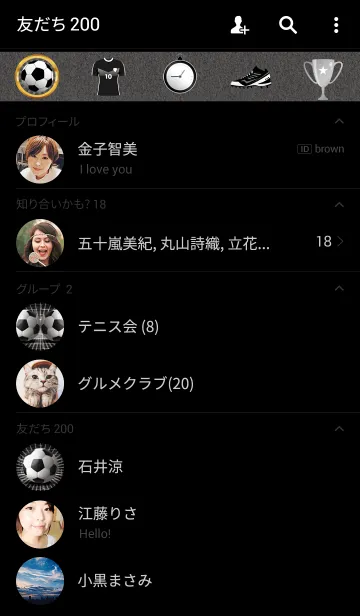 [LINE着せ替え] HARD BLACK FOOTBALL -JPver-の画像2